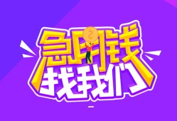 北京20身份证线下贷款-北京20贷款只要身份证-北京20哪里可以民间借贷