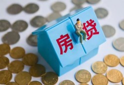 北京20信用贷款哪家好-北京20私人贷款联系电话-北京20正规小额贷款