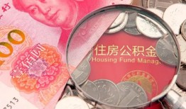 北京20贷私借-北京20私人抵押贷款-北京20借钱小贷