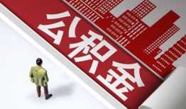 北京20个人上门小额贷款-北京20个人信用贷款-北京20贷款公司电话号码