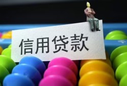 北京20个人24小时借钱-北京20民间借贷无视黑白-北京20私借