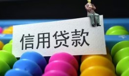 北京20个人24小时借钱-北京20民间借贷无视黑白-北京20私借