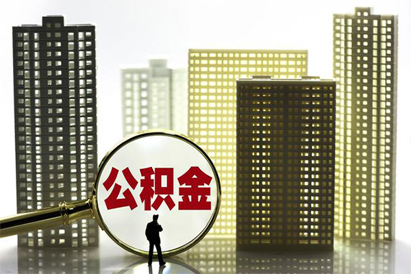 北京20民间借贷私人放款