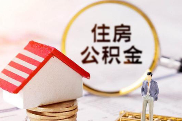 北京20贷款只要身份证贷款