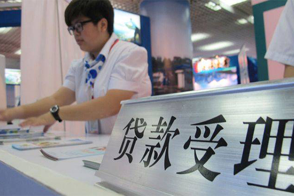 北京20民间借贷无抵押