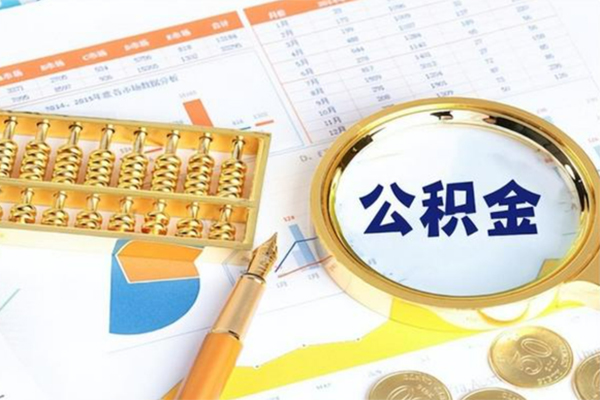 北京20私人贷款