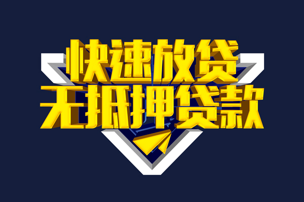 北京20空放