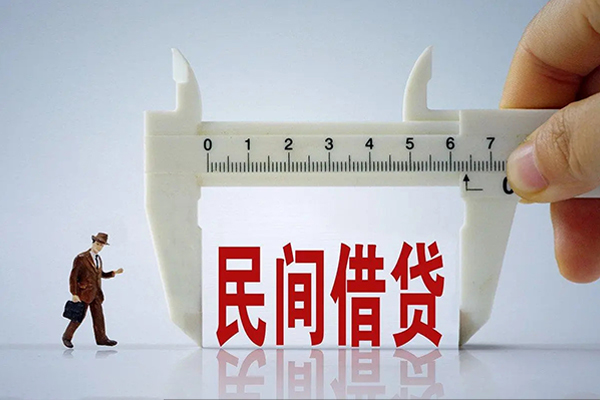 北京20借钱当天放款