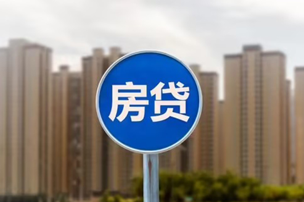 北京20个人私借