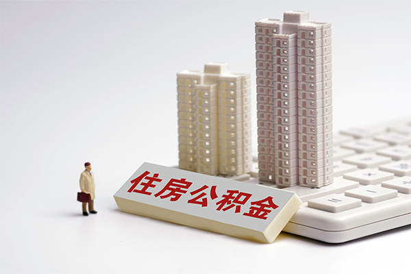 北京20快速借钱