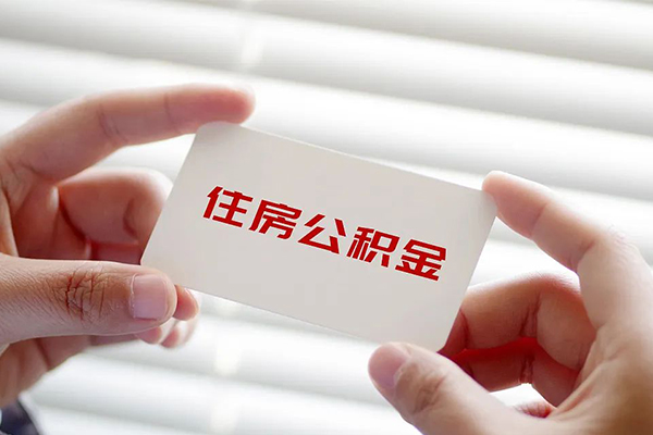 北京20民间短期私借借款