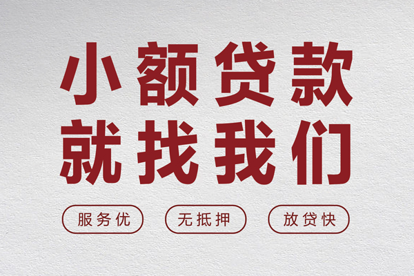 北京20私人放水