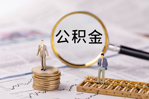 北京20民间借贷网