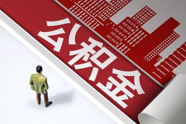 北京20个人上门小额贷款