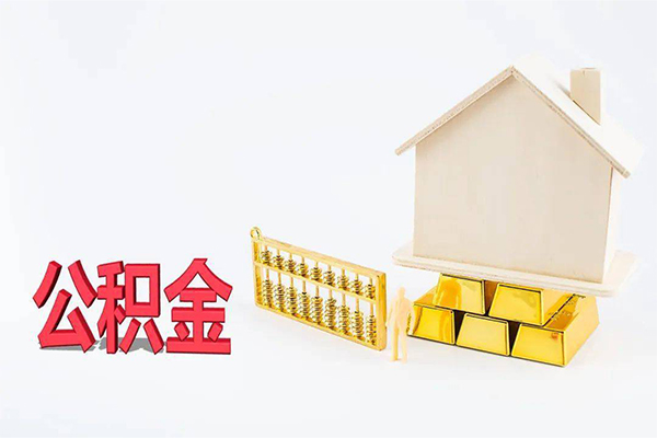 北京20民间短借