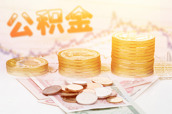 北京20私借空放先息后本