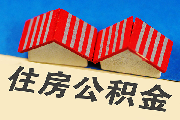北京20个人私借