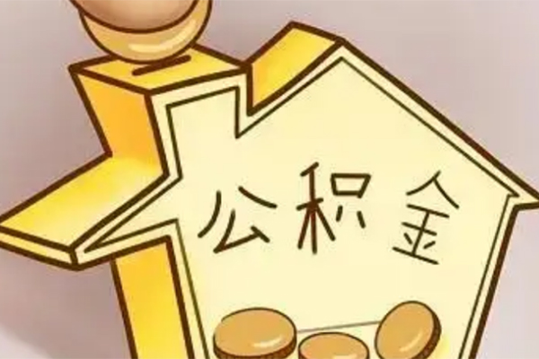 北京20民间贷款