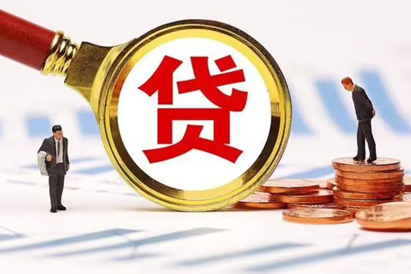 北京20短借私借空放