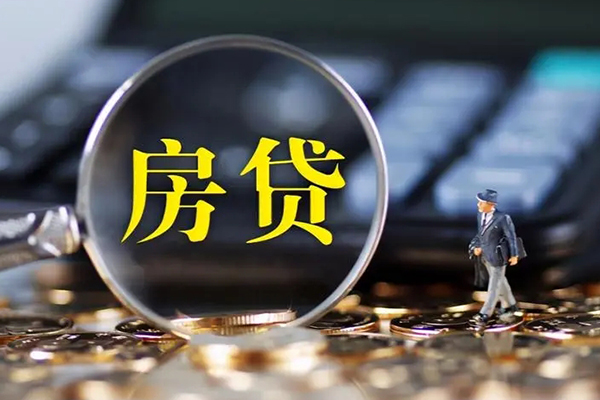北京20个人工程贷款