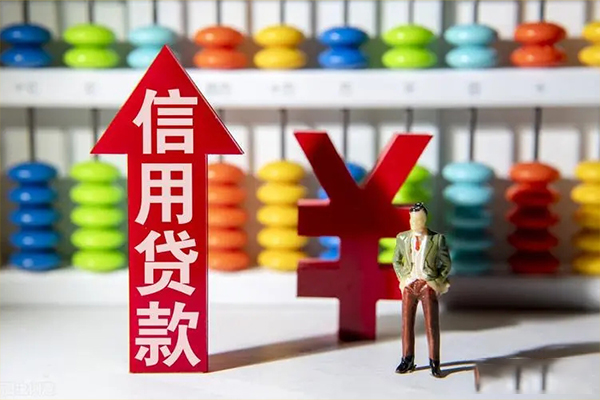 北京20私人空放借钱