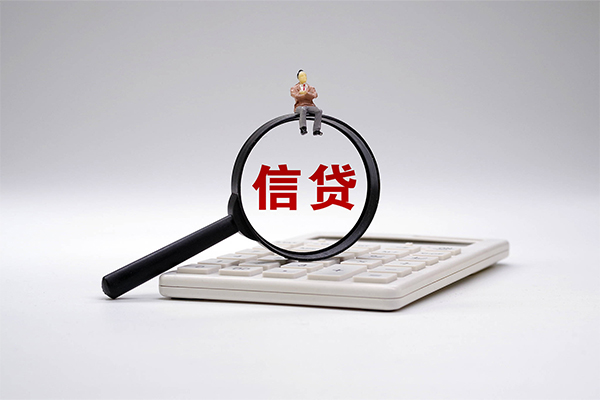 北京20全天候办理借款