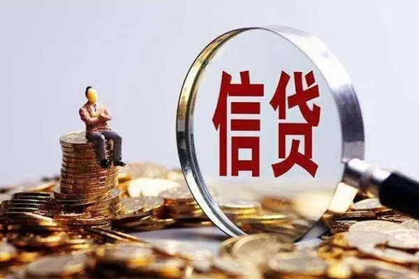 北京20个人借贷私借