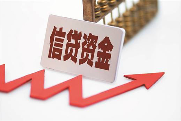 北京20个人私借