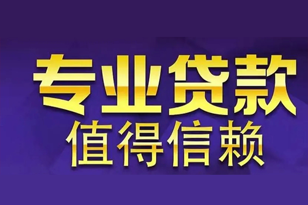 北京20私人空放联系方式
