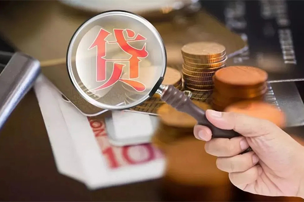 北京20靠谱个人借钱