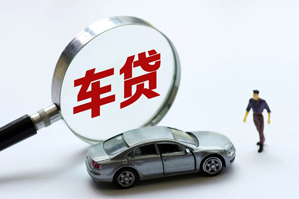 北京20私人借钱短借微信号