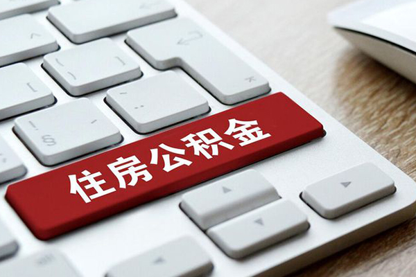 北京20个人借贷款
