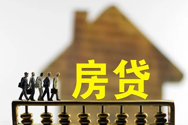北京20贷款包过当天放款