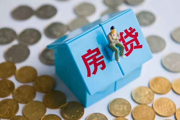 北京20信用贷款哪家好