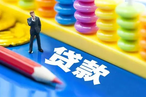 北京20民间借贷无视黑白