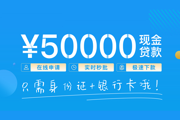 北京20私人身份证借私借