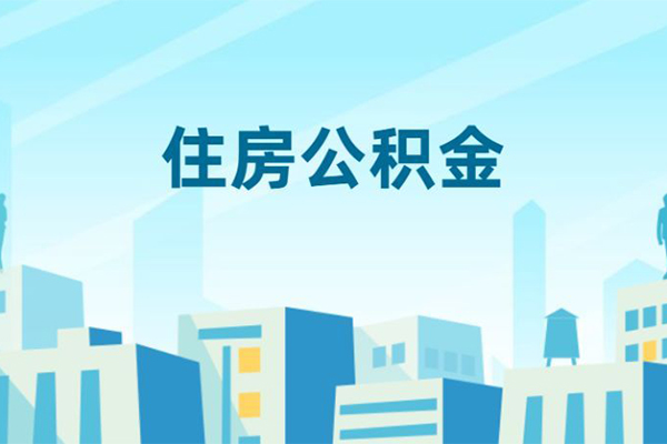北京20短借公证