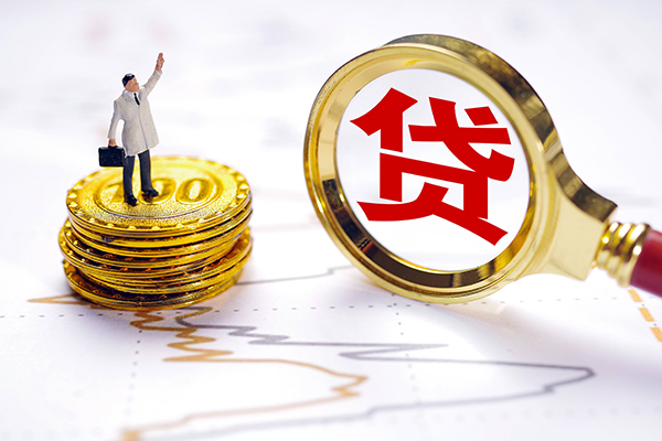 北京20短借当天借钱