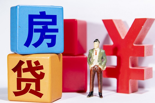 北京20身份证小额贷款
